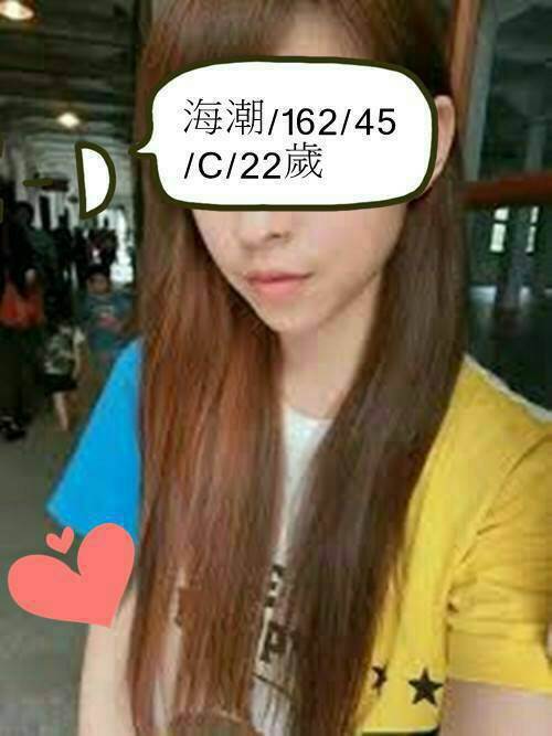 嘉義 沐沐 38E 擅長足交